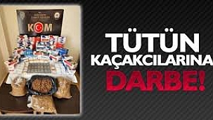 Yurt genelinde ‘Sis’ operasyonu: 370 gözaltı